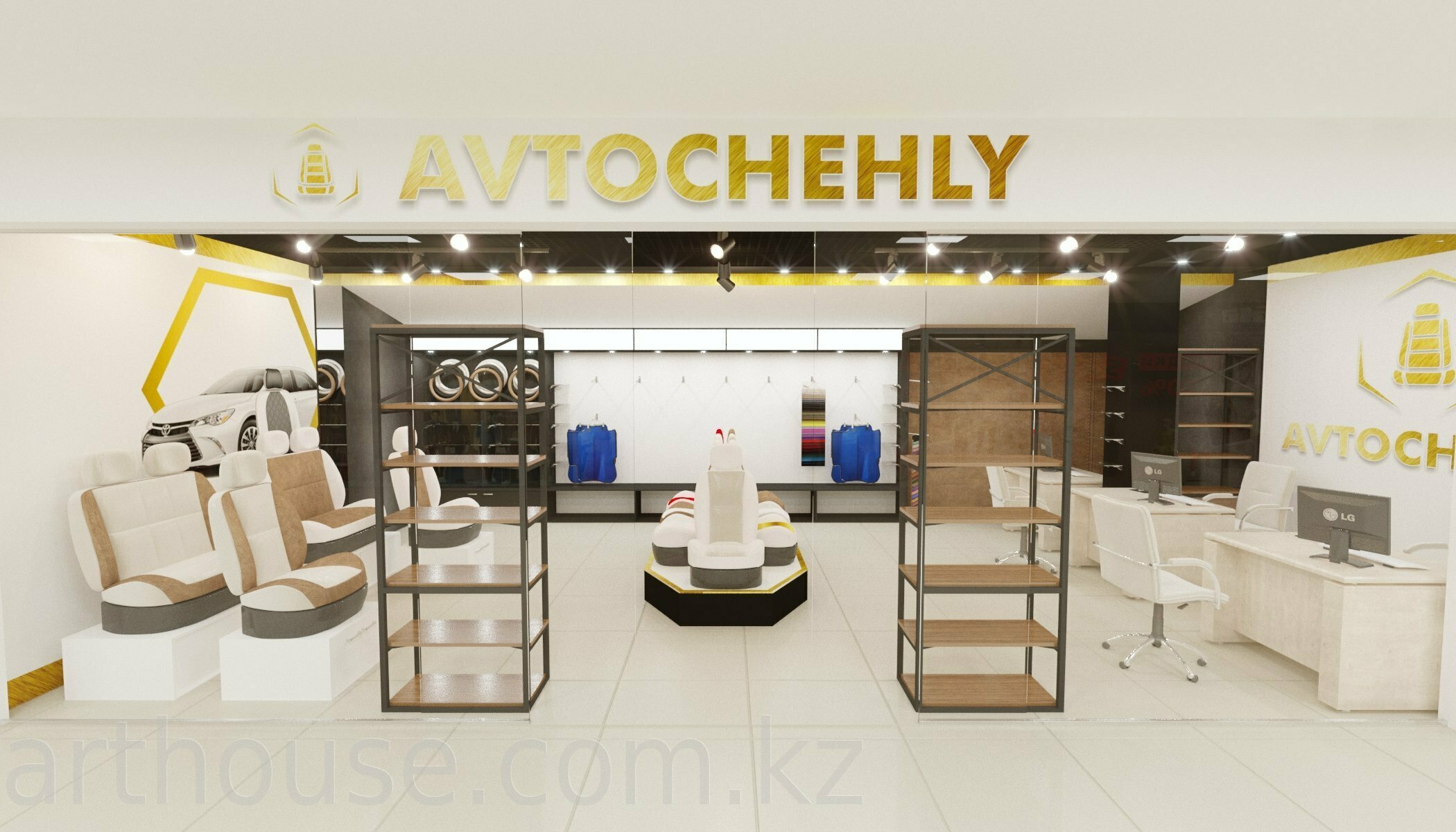 Авточехлы Алматы 04 ракурс на вход из коридора